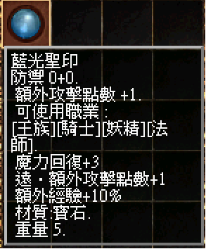 藍.png